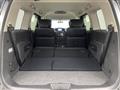 2017 Nissan Elgrand