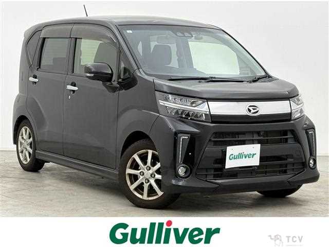 2019 Daihatsu Move