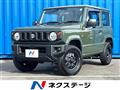 2026 Suzuki Jimny