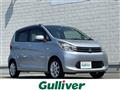 2013 Mitsubishi eK Wagon