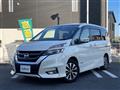 2018 Nissan Serena