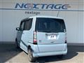 2013 Honda N BOX
