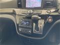 2017 Nissan Elgrand