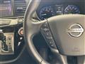 2017 Nissan Elgrand