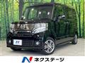 2014 Honda N BOX
