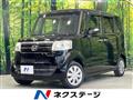 2016 Honda N BOX