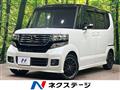2014 Honda N BOX