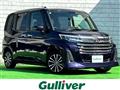 2021 Toyota Roomy