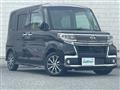 2016 Daihatsu Tanto