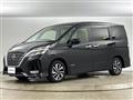 2021 Nissan Serena