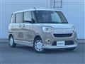 2022 Daihatsu Move Canbus