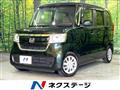 2020 Honda N BOX