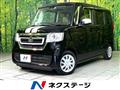 2020 Honda N BOX