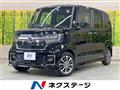 2021 Honda N BOX