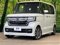 2023 Honda N BOX