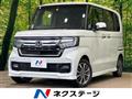 2023 Honda N BOX