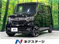 2017 Honda N BOX