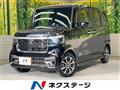2025 Honda N BOX