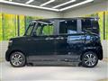 2025 Honda N BOX