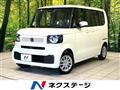 2026 Honda N BOX