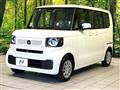 2026 Honda N BOX