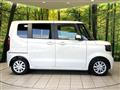 2026 Honda N BOX