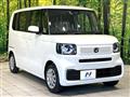 2026 Honda N BOX