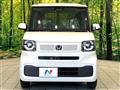 2026 Honda N BOX