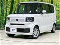 2026 Honda N BOX