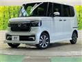 2026 Honda N BOX
