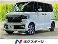 2026 Honda N BOX