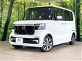 2026 Honda N BOX