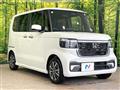 2026 Honda N BOX