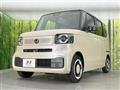 2026 Honda N BOX