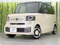 2026 Honda N BOX