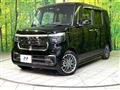 2024 Honda N BOX