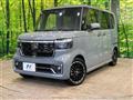 2025 Honda N BOX