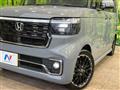 2025 Honda N BOX