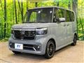 2025 Honda N BOX