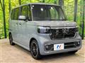 2025 Honda N BOX