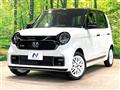 2026 Honda N-ONE