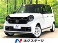2026 Honda N-ONE