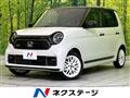2026 Honda N-ONE