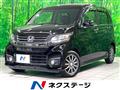 2014 Honda N-WGN