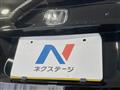 2014 Honda N-WGN
