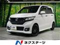 2018 Honda N-WGN