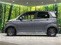 2017 Honda N-WGN