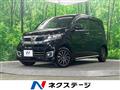 2018 Honda N-WGN