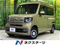 2019 Honda N-VAN