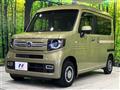 2019 Honda N-VAN